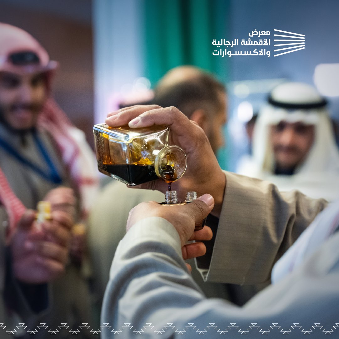 ManFaExpo's tweet photo. #العطر القوي مو دليل الفخامة دائما، الرائحة المناسبة والثابتة تعطي إنطباع أرقى ، وتذكر أن كل وقت وله عطره. https://t.co/XpbgyM68RV