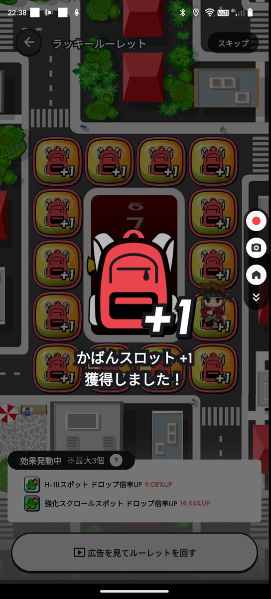 Seiichi tweet media
