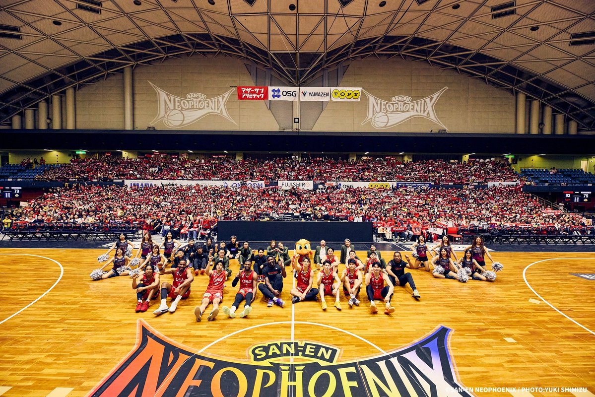 三遠ネオフェニックス🐤🔥SAN-EN NEOPHOENIX tweet media