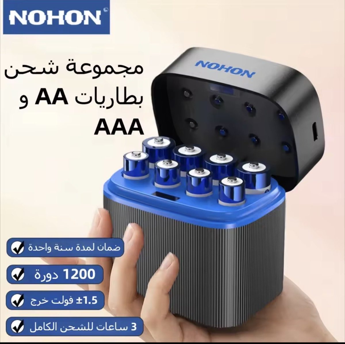 ناصر المطيري 🧠💡 tweet media