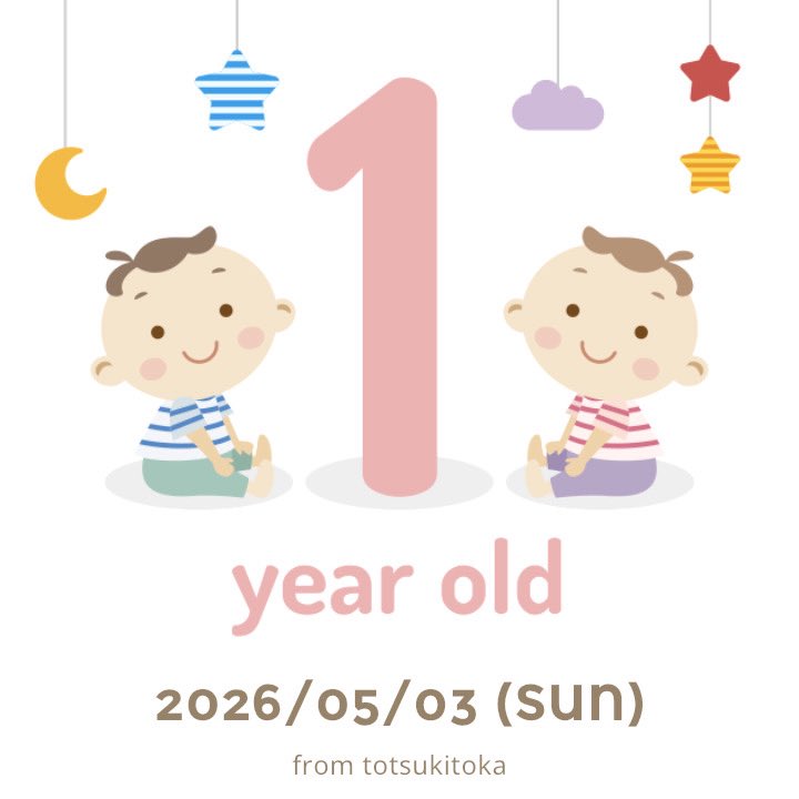 tochan94's tweet photo. 今日は愛娘の1歳のお誕生日🎂

29日から旦那は出張でいないので27日にバースデーフォト、一升餅、選び取り
出来上がった写真をムービーで見てから帰るんだけど、たった4分のムービーで大号泣😭
一升餅はフラフラ🚶‍♀️‍➡️コテン🤭

今日は2人で祝ってファーストアートやったよ🎨 https://t.co/aB6MIHPNNd
