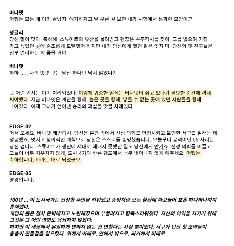 빡욈가리 tweet media