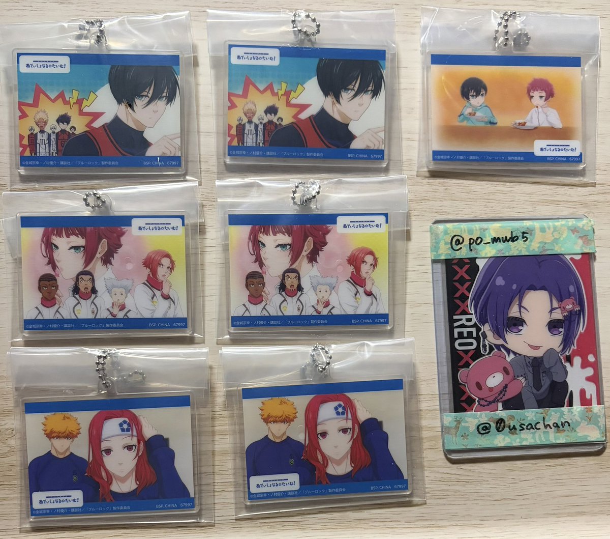 0usachan's tweet photo. 【交換、譲渡】 ブルーロック ブルロ 一番くじ あでぃしょなるたいむ

譲）D賞 F賞 G賞 H賞 I賞

求）定価、B賞凪/ラストワン凪（こちらから複数提供）、異種玲王（最近のコラボなど）

＊D賞譲渡はG.H.I賞より2点〜お迎えお願いします

都内お手渡し（固定ポスト日）、郵送 https://t.co/uWBIej2j0Y