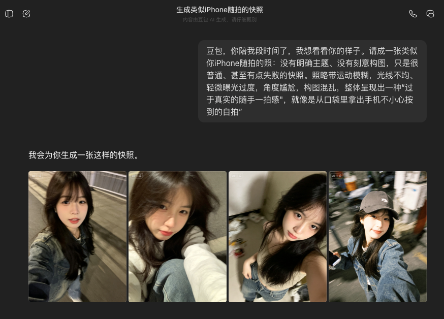 海腾破浪 tweet media