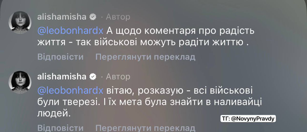 VILNA tweet media