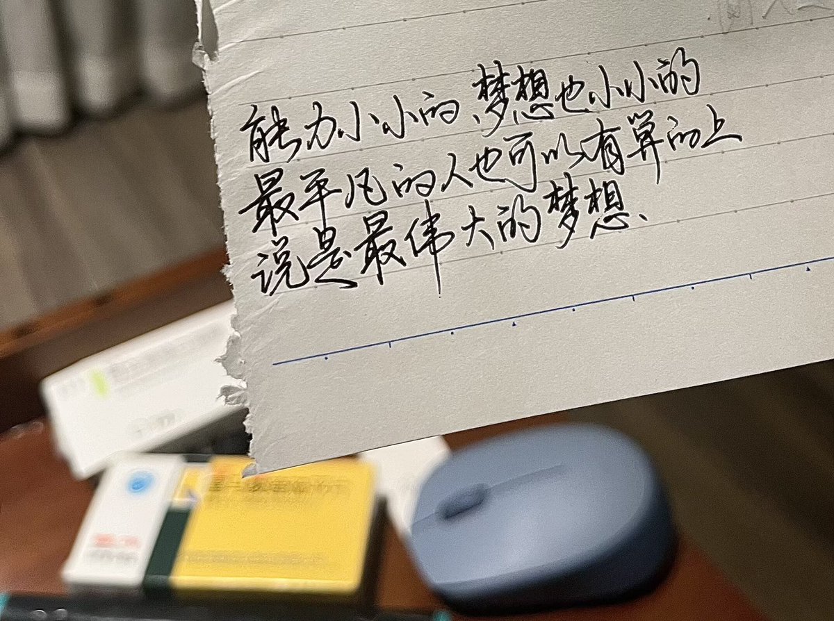 劍橋折刀 tweet media