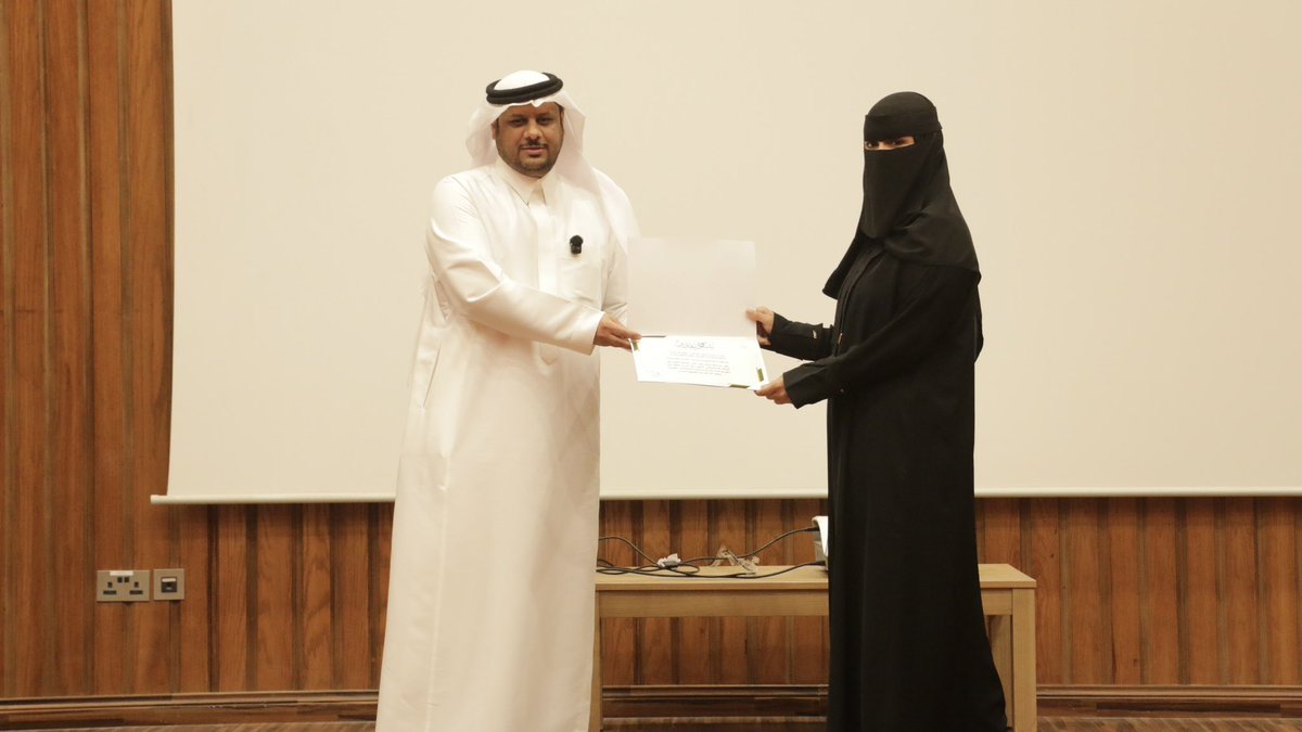 نادي الجودة tweet media
