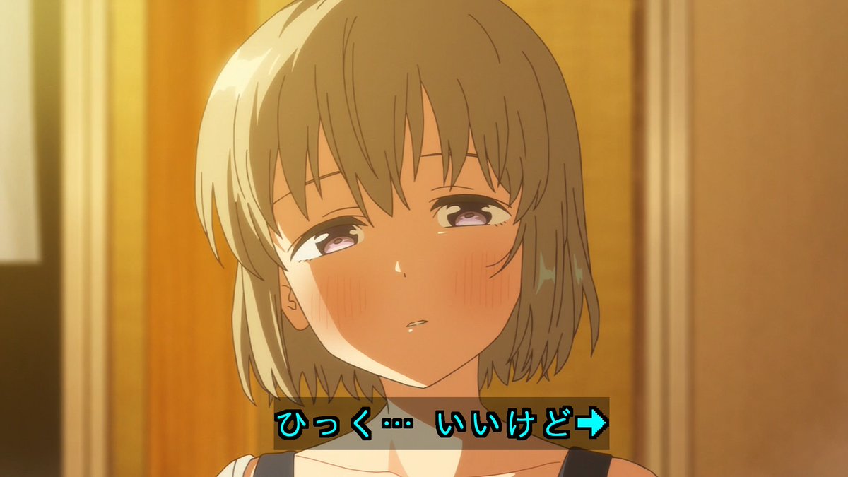 ぎゃあああああああああああああ #at_x
