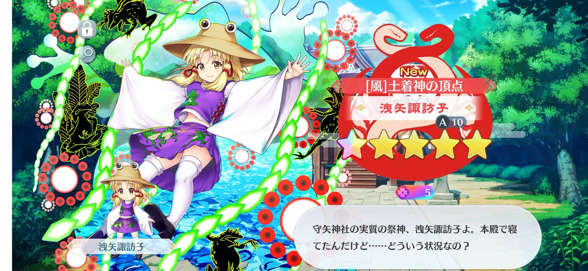 零・空(Rei・sora) tweet media