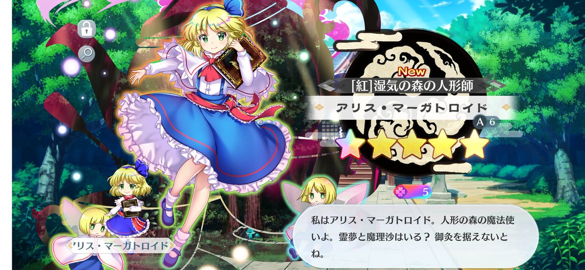 零・空(Rei・sora) tweet media