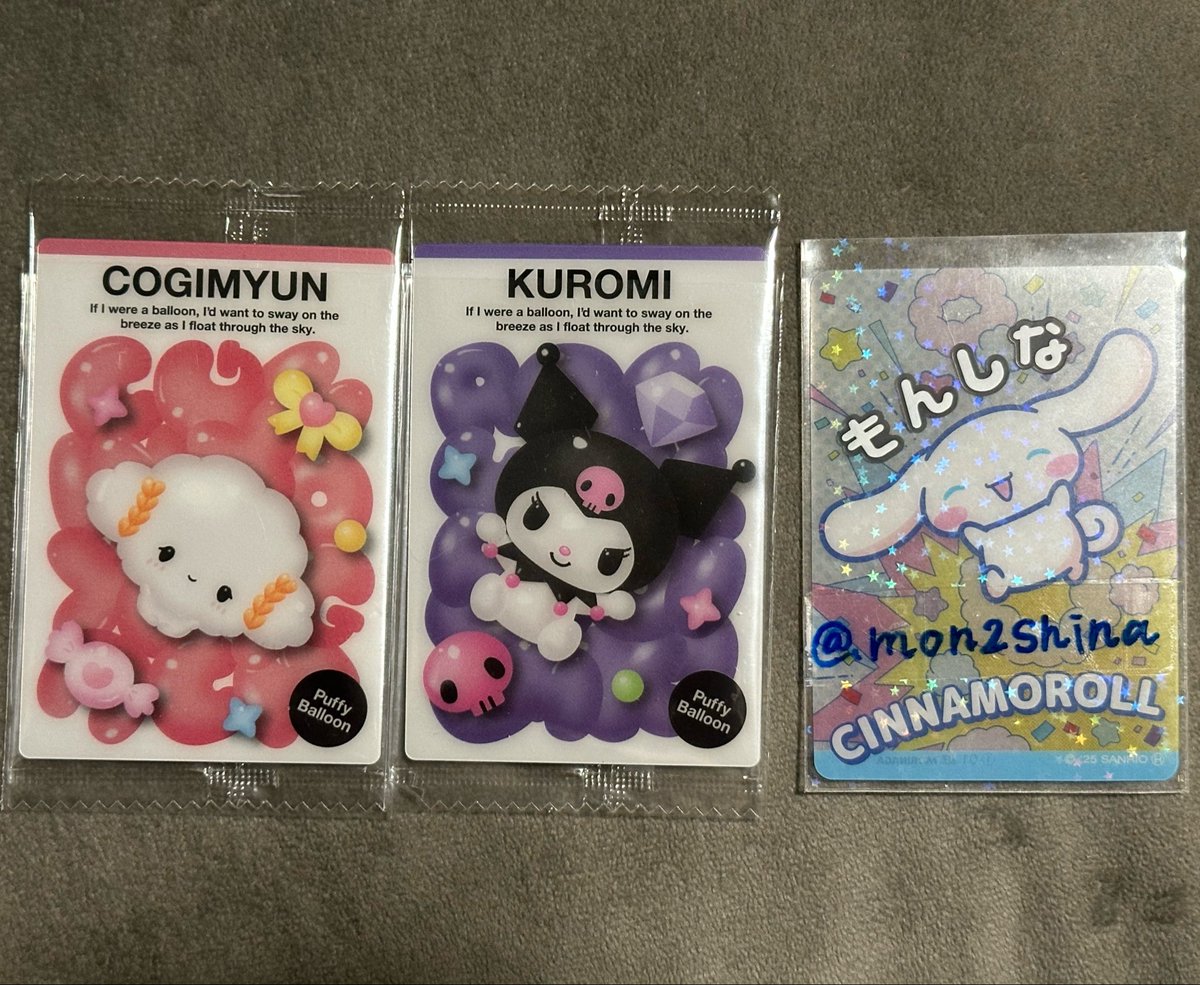 mon2shina's tweet photo. @munizatu0452 こんばんは。
こちらこそお返事遅くなってしまい申し訳ございません。
スマロイドのシナモロール⇔クロミ・コミュギュンの交換で構いません！
遅くなりましたがお写真送らせていただきます。
まだ交換いただけるようでしたらお返事いただけると幸いです。
よろしくお願いいたします。 https://t.co/wfOV0YfdJm