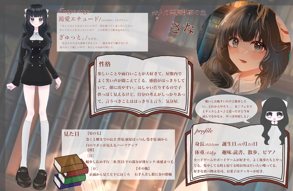根油彦 tweet media