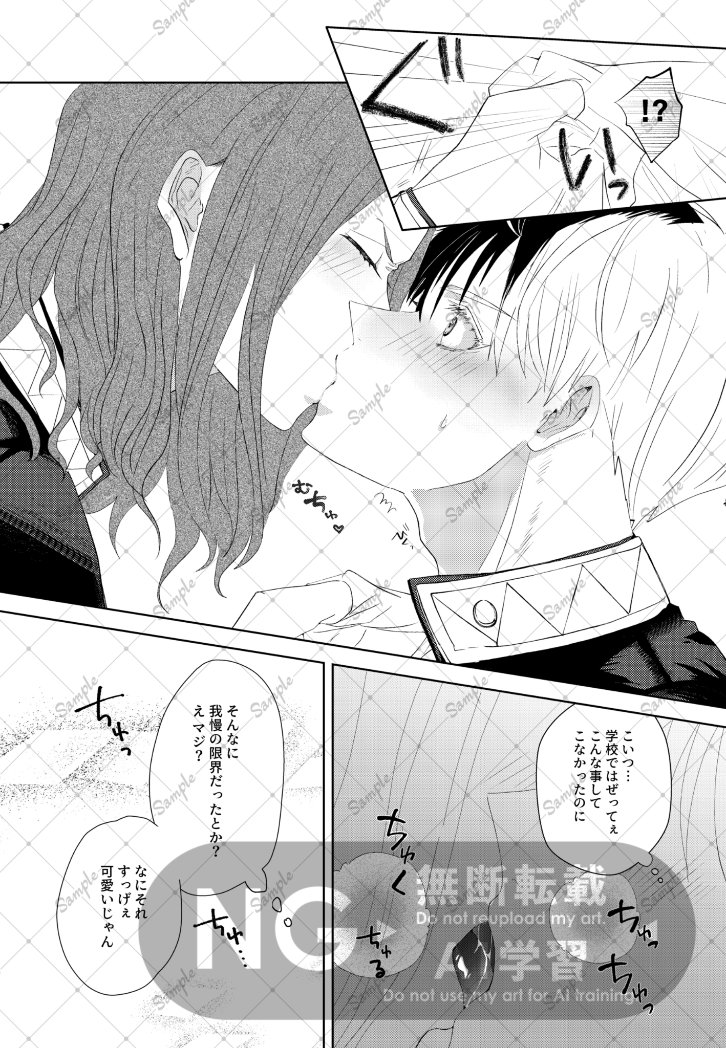 蓬田＠東1し23a tweet media