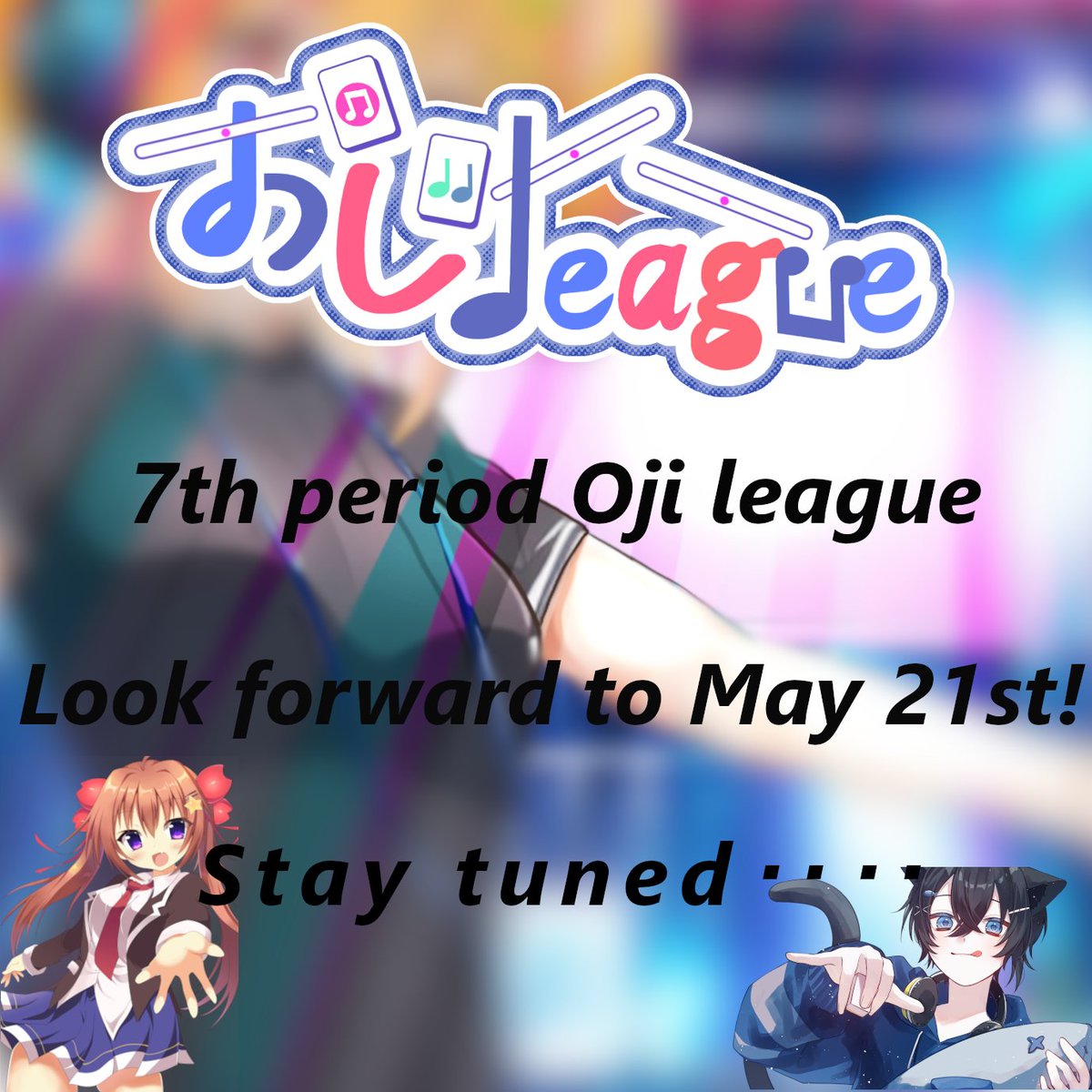おじleague &PH league公式アカウント tweet media