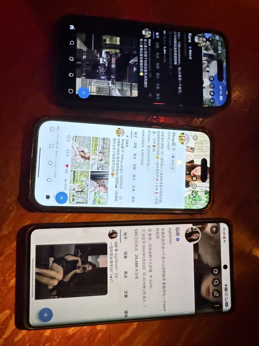 Shay酱🧚‍♀️ tweet media