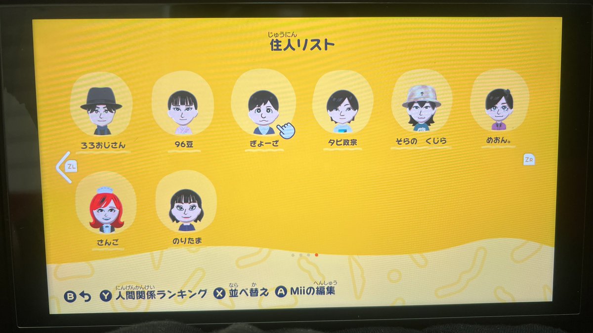 さらｱﾝﾀﾞｰｿﾝ tweet media