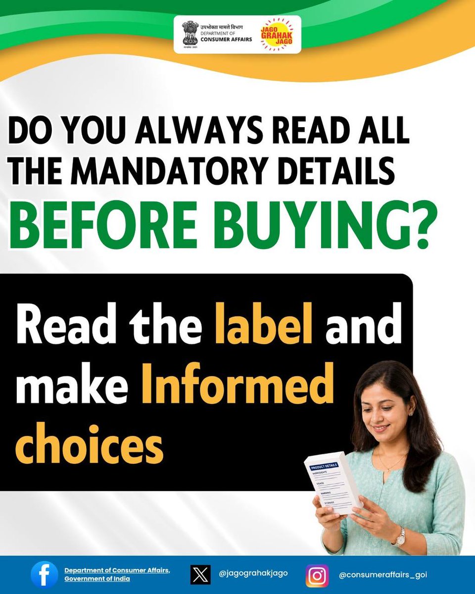 Consumer Affairs tweet media