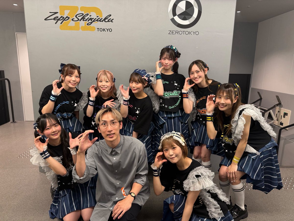 カラフルスクリーム tweet media