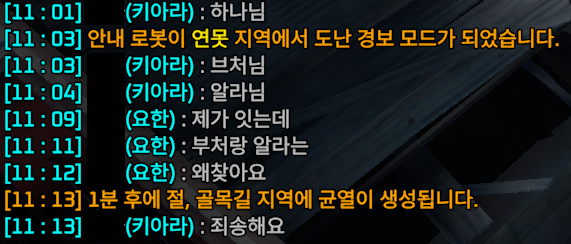 다와 tweet media