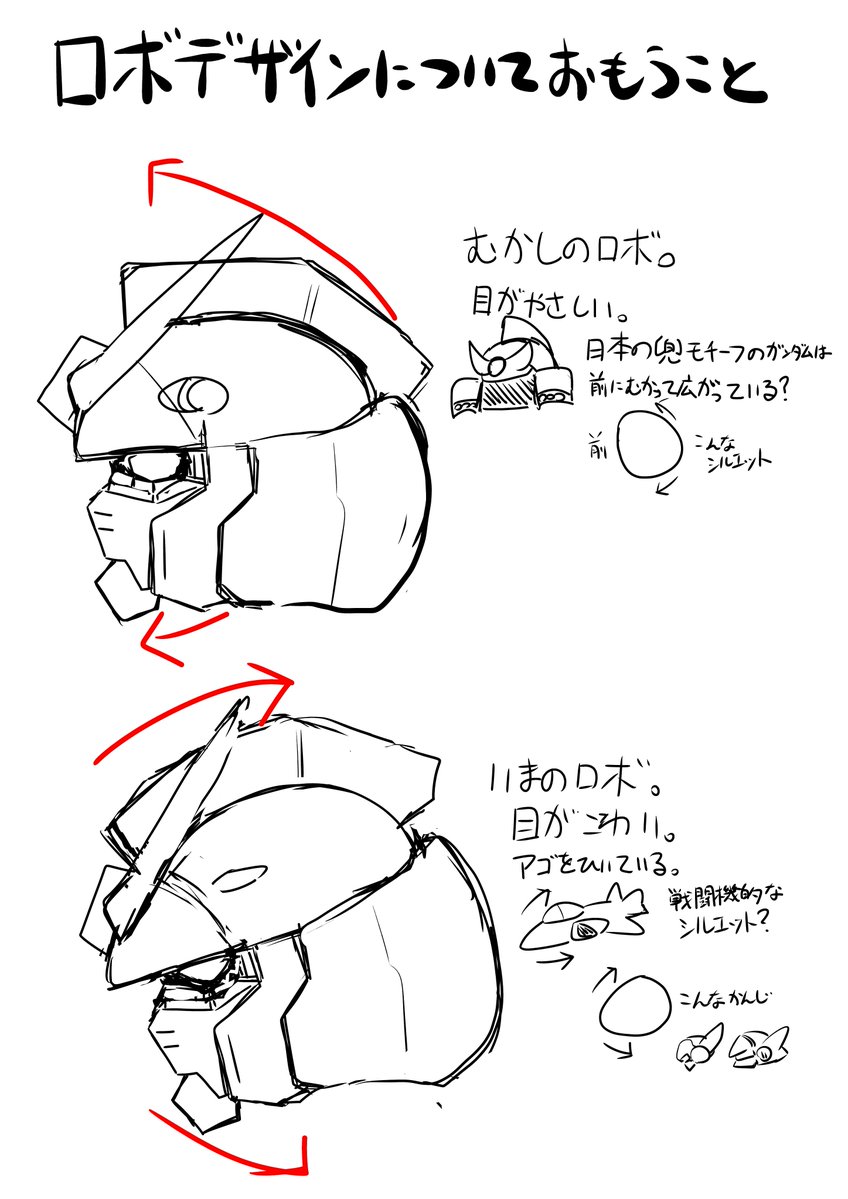 ネコマタオンセン♨️猫叉温泉 tweet media