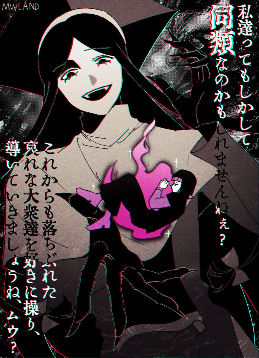 なつひろ tweet media