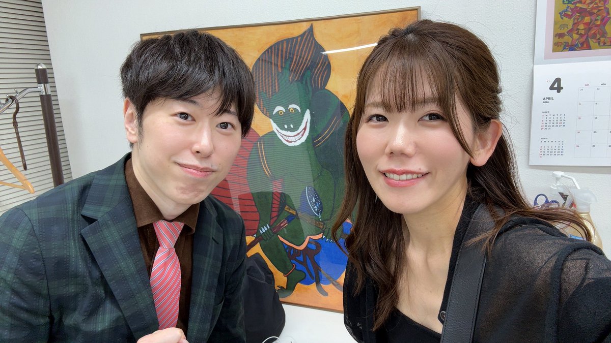 浅見真紀 tweet media