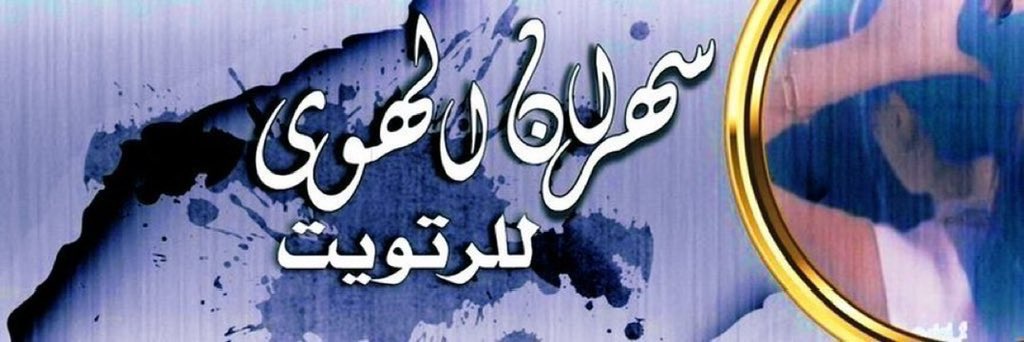 🤎αнмєɒ tweet media