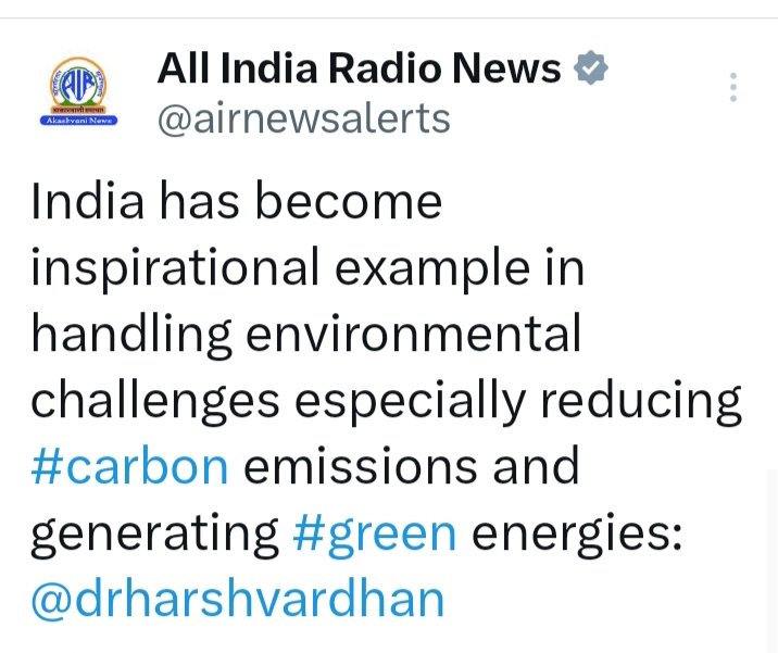 17zubair71's tweet image. #green