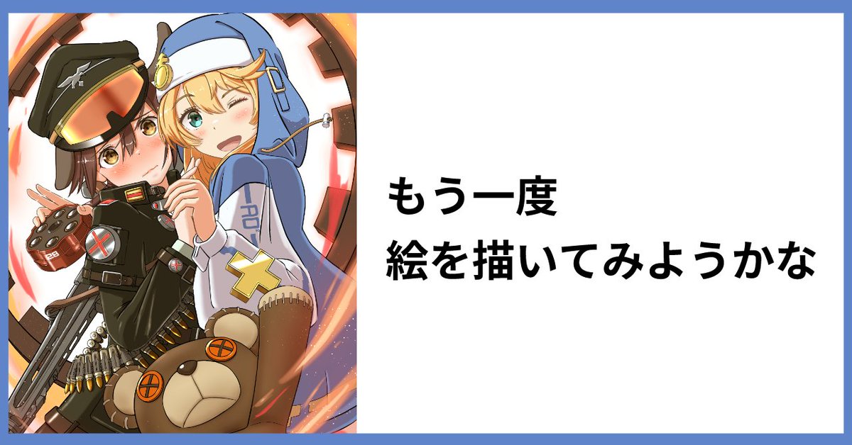 なるちくC107火曜日 南１ホールPブロック－04b tweet media