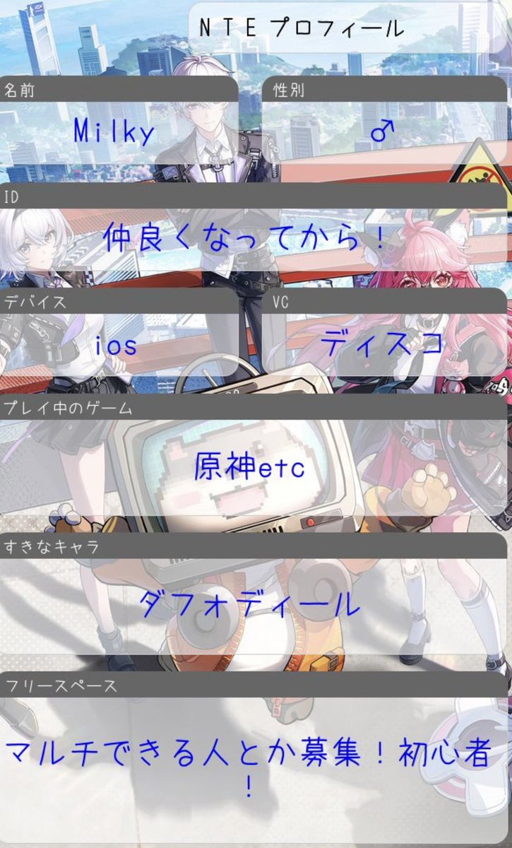 Milky(せつこ) tweet media