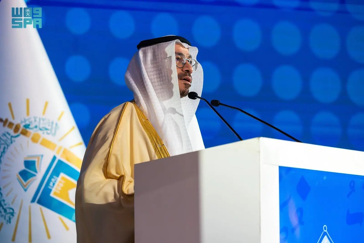 واس العلمي tweet media