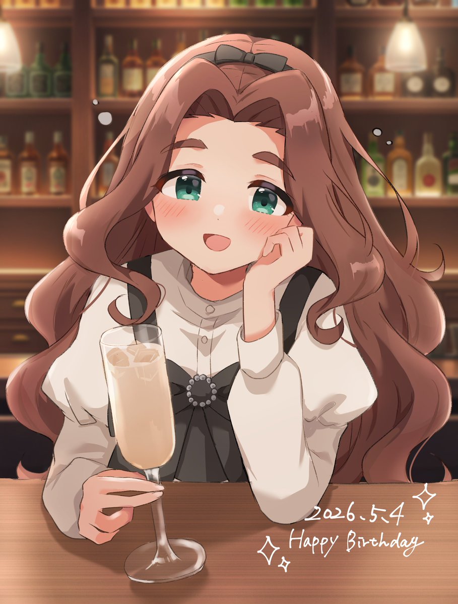 かひいか🌱🧩 tweet media