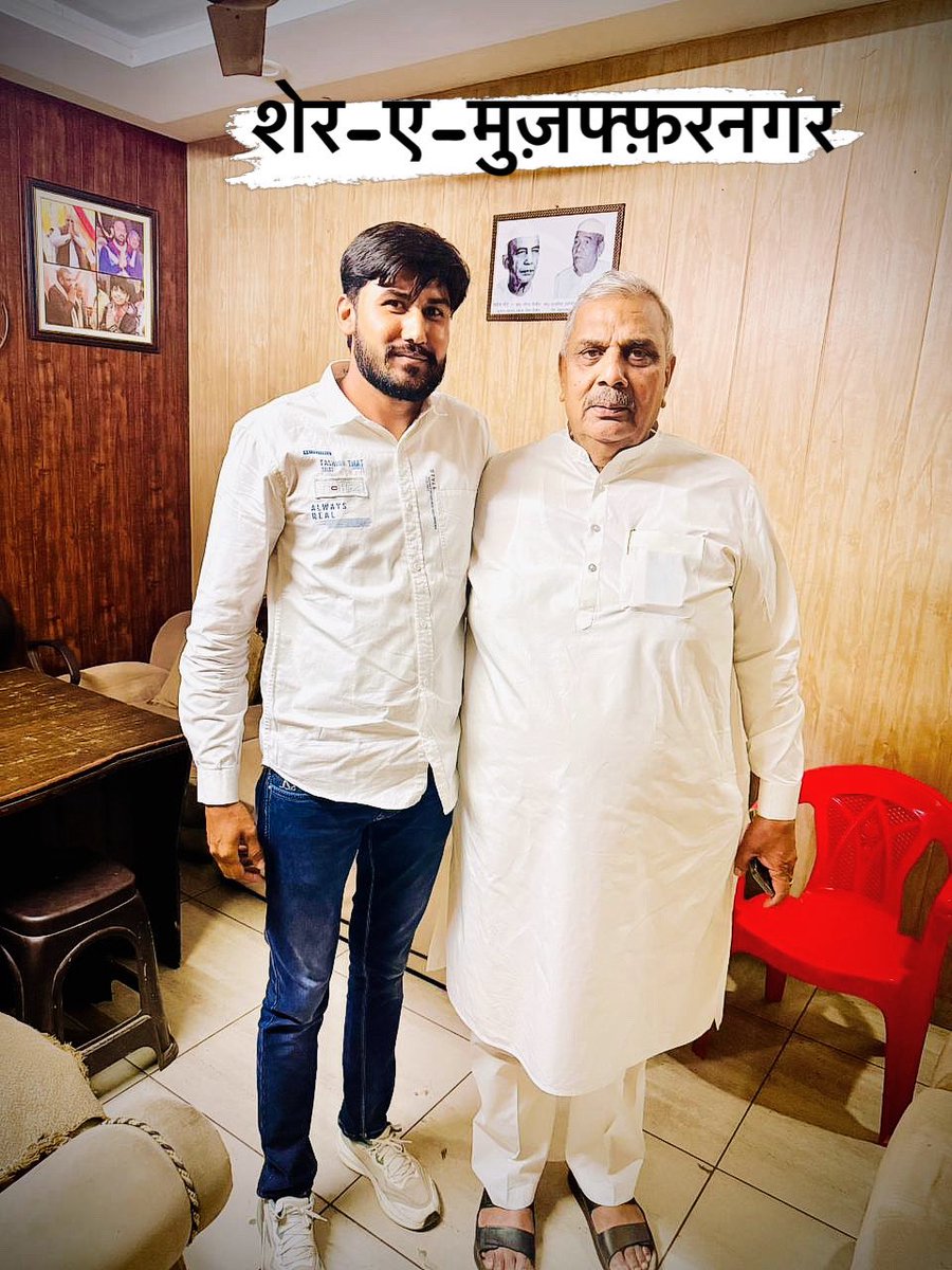 Choudhary Sahab 👑 tweet media