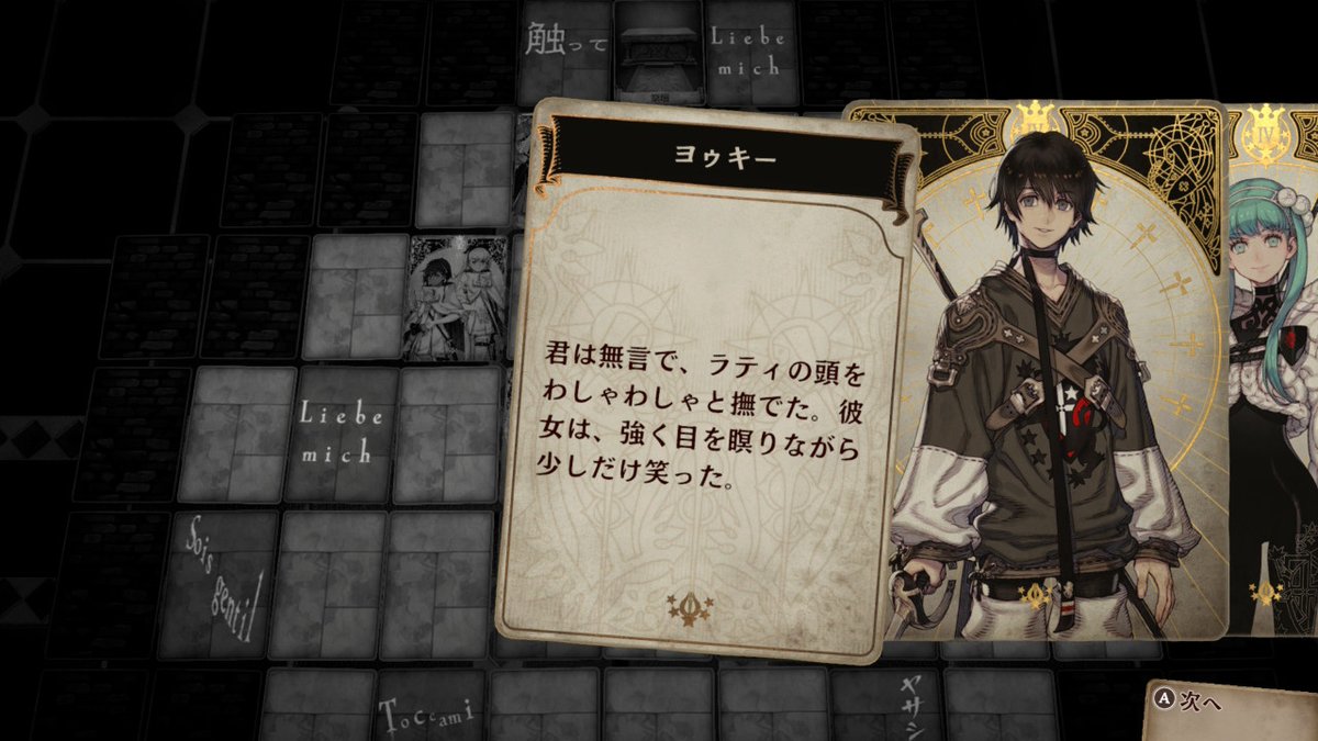ヨゥキー tweet media