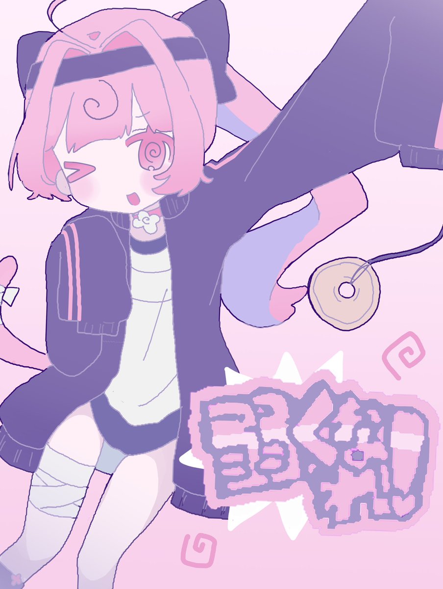 ぷな tweet media