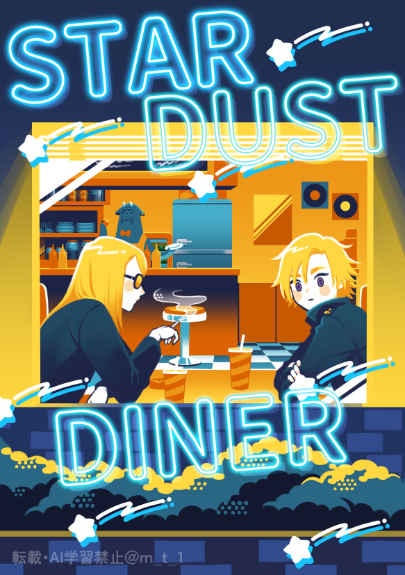 もと🍔5/5西2モ28b tweet media