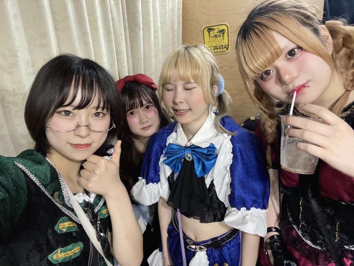 SKILL of light (スキルオブライト) tweet media