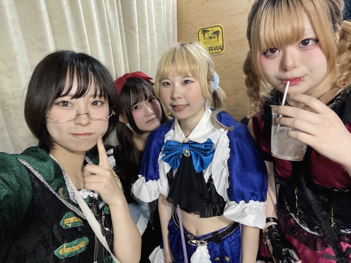 SKILL of light (スキルオブライト) tweet media