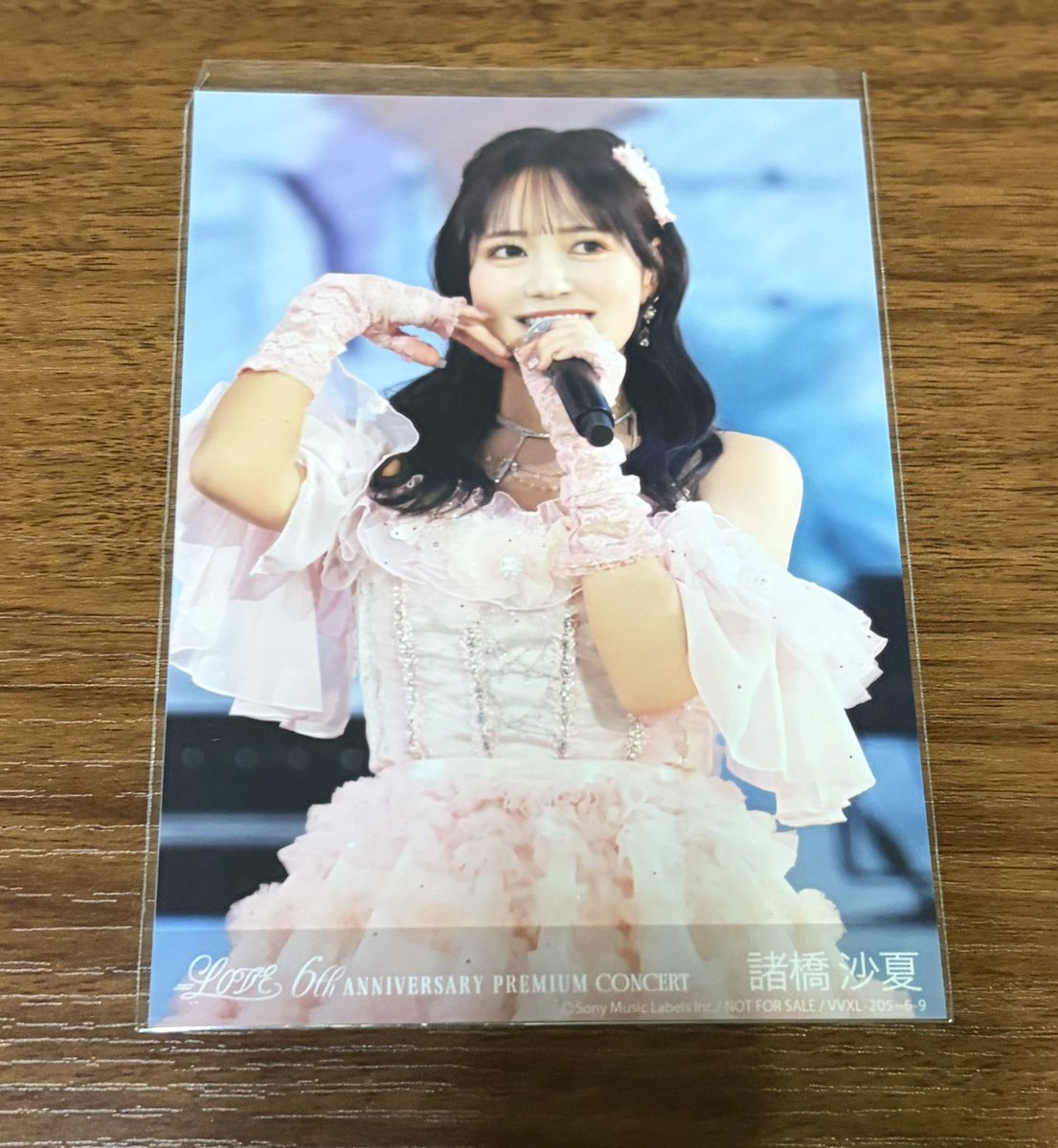ナ【取引垢】 tweet media