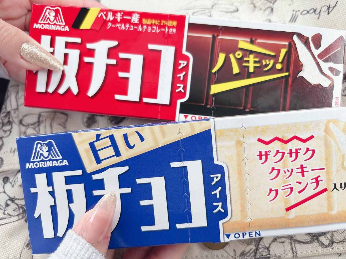 ゆうな tweet media