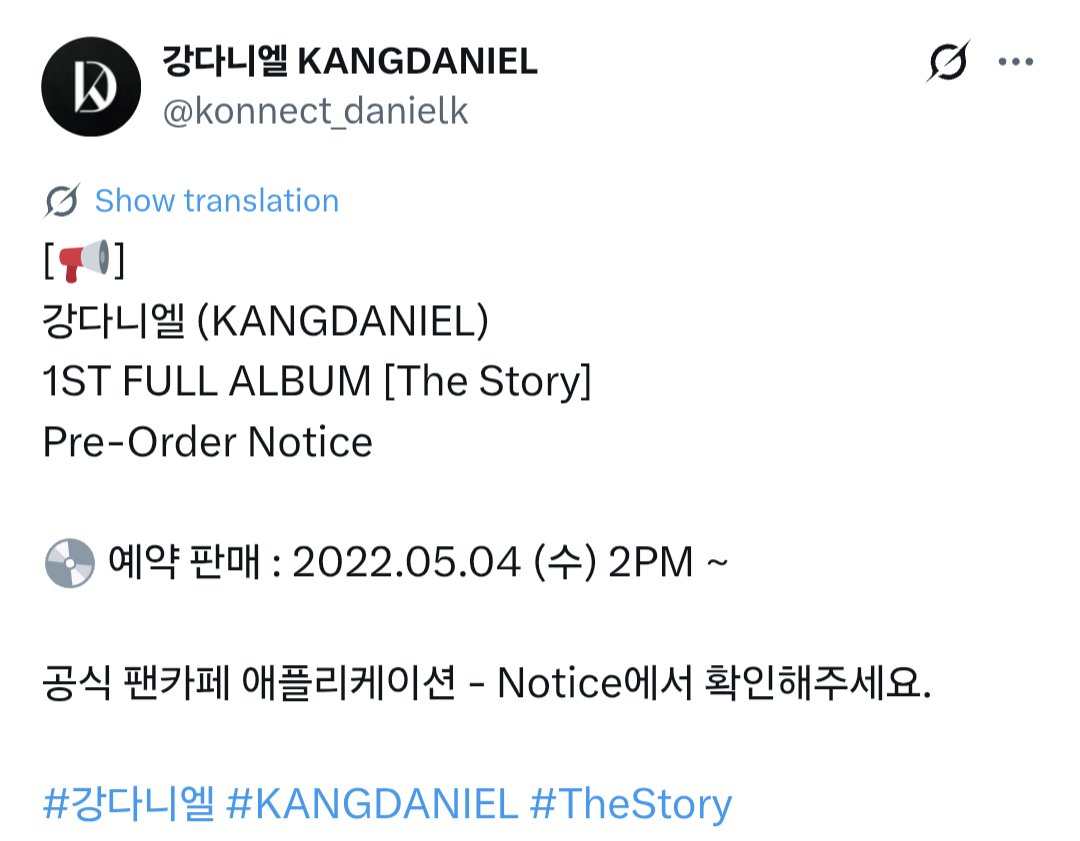 Daniels__past's tweet image. 220504 공식트위터

x.com/konnect_daniel…

#강다니엘 #KangDaniel #KANGDANIEL #姜丹尼尔 #カンダニエル #คังแดเนียล #КанДаниэль