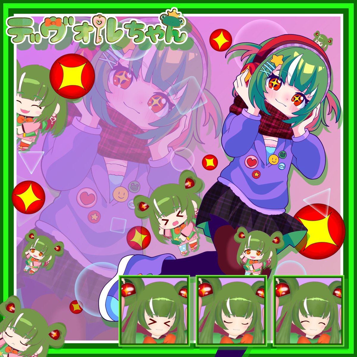 デヴォルちゃん@VSummer🔴🐸🔴 tweet media