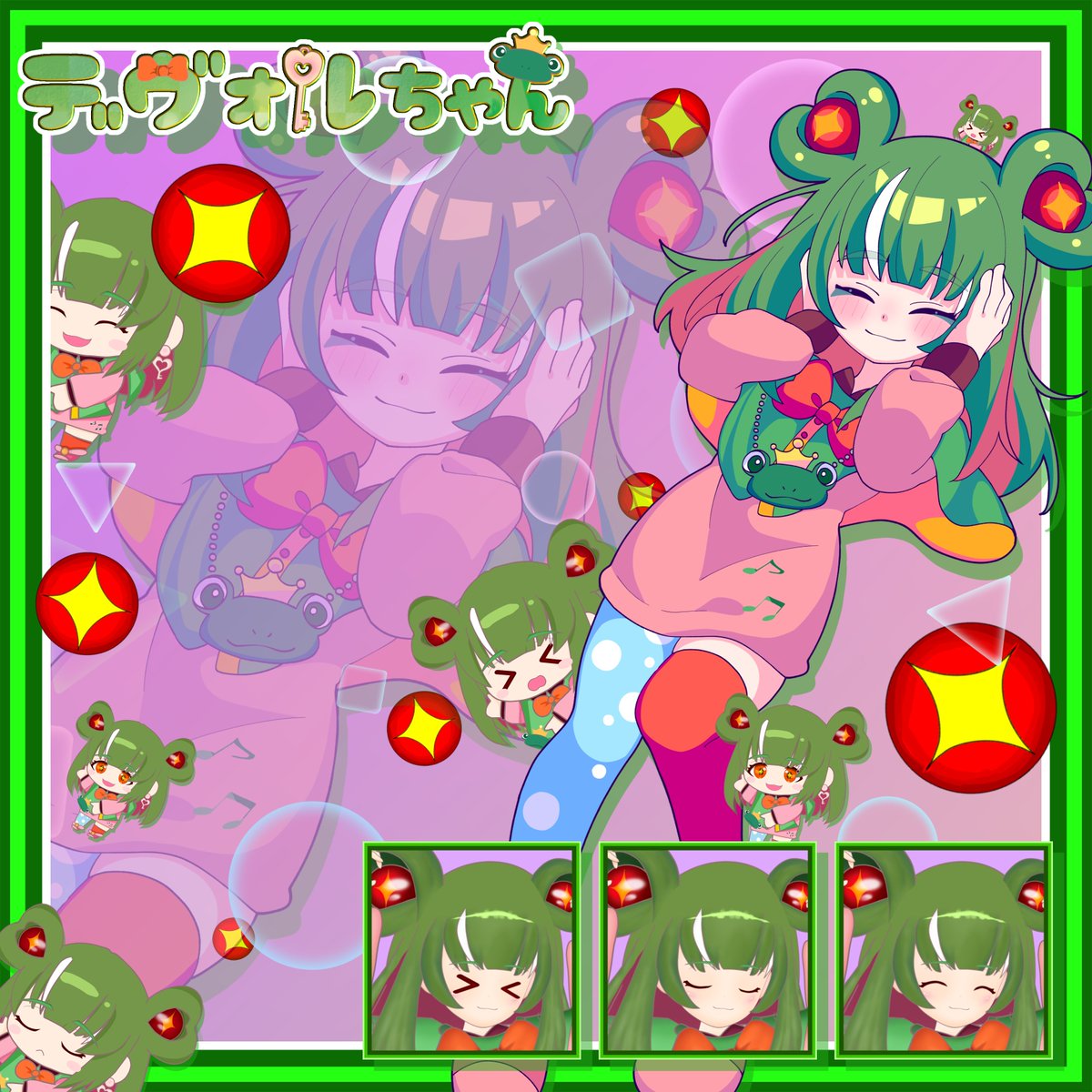 デヴォルちゃん@VSummer🔴🐸🔴 tweet media