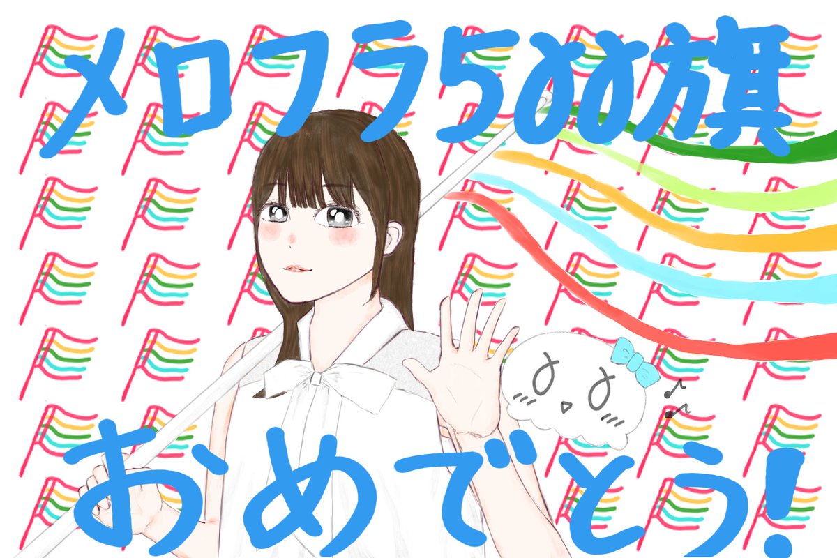 まんぼう tweet media