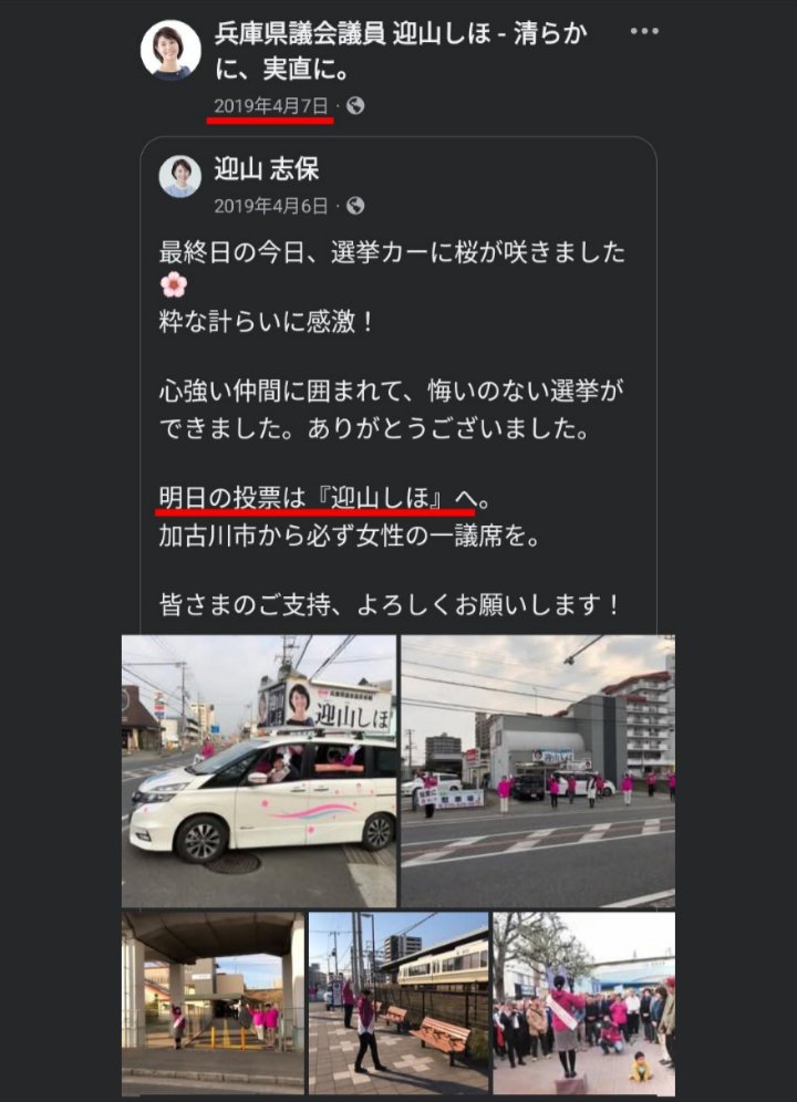 雨代(あめぽこ) tweet media