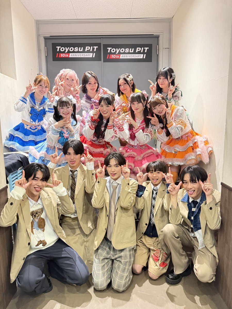 いぎなり東北産🍄 tweet media