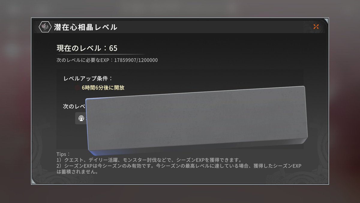 むぅーく tweet media