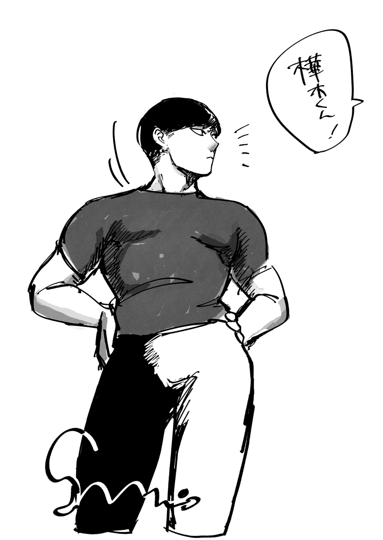▷ tweet media