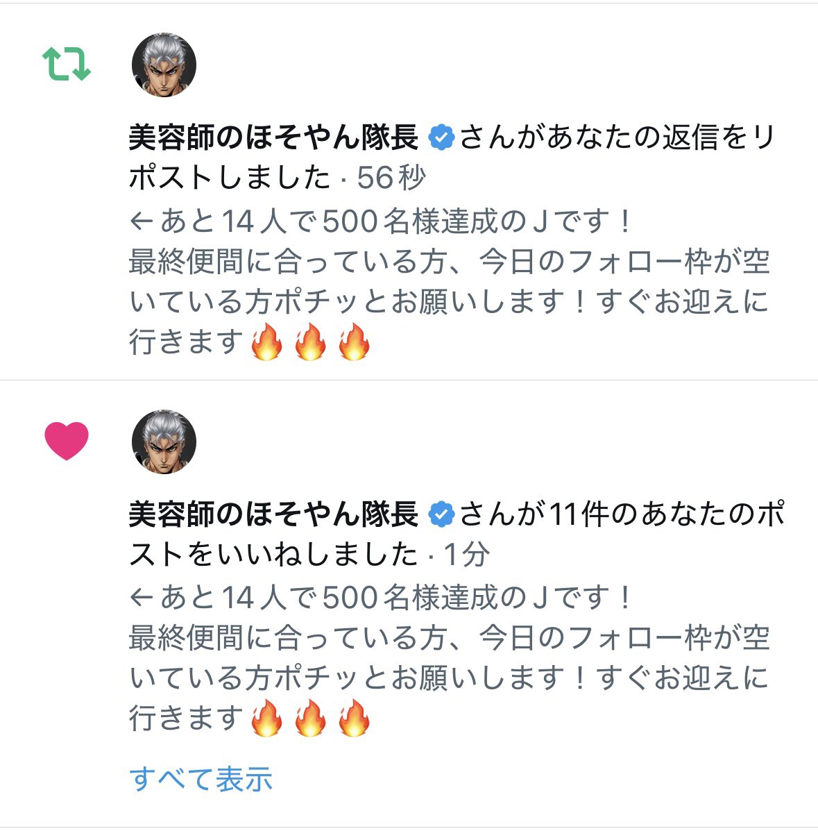 J🃏 tweet media