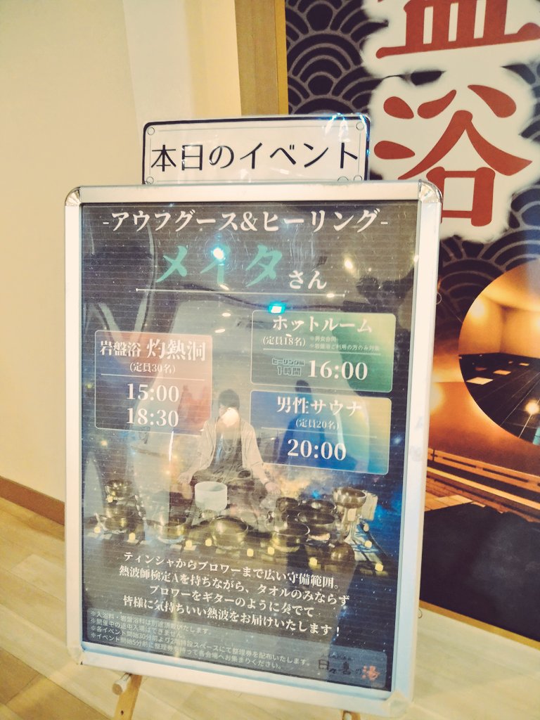 どらちゃん⭐️ tweet media